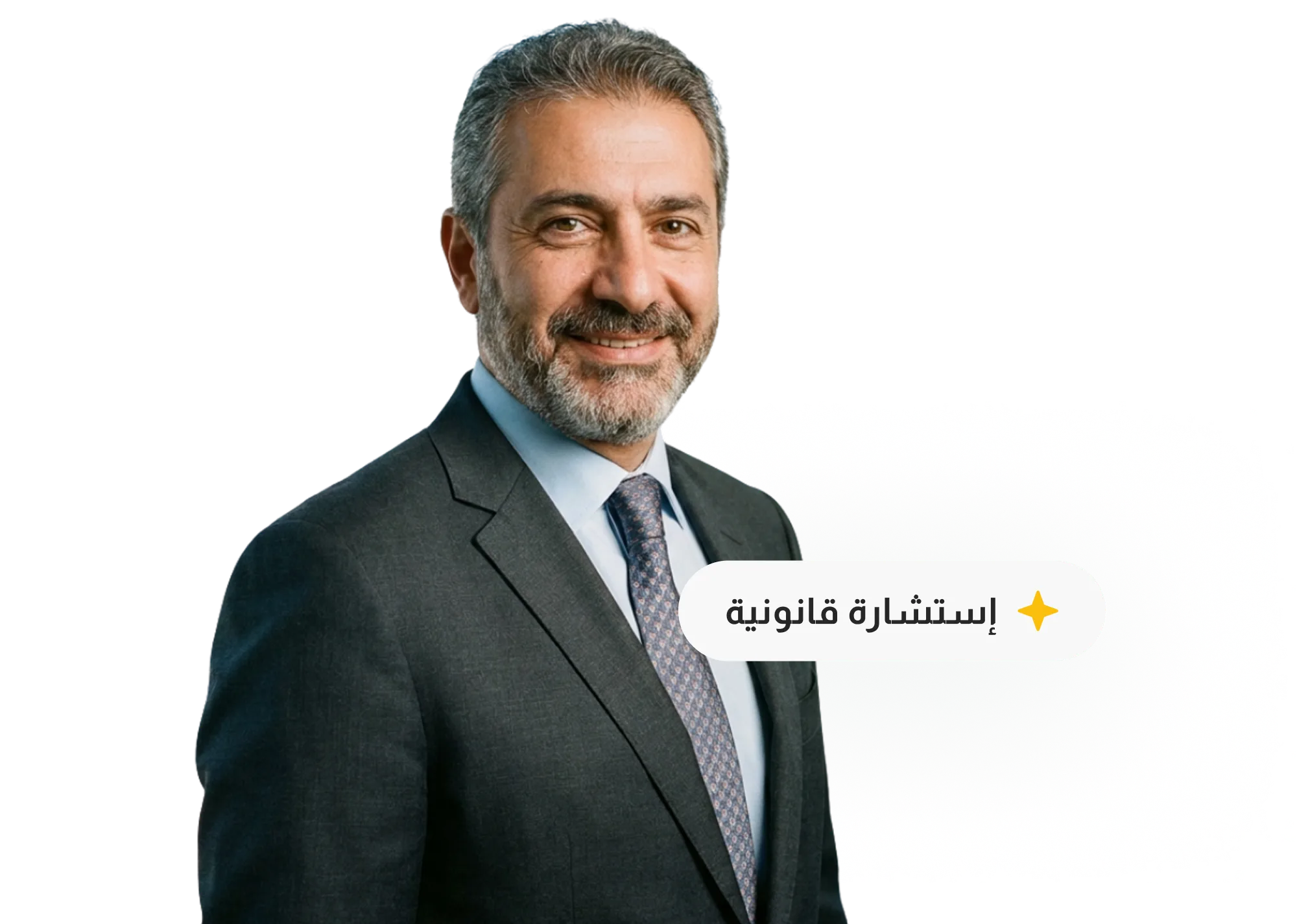 أبلغ عن الشركة النصابة عبر ثقة