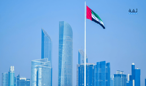 ما هي هيئة الأوراق المالية والسلع (SCA)؟