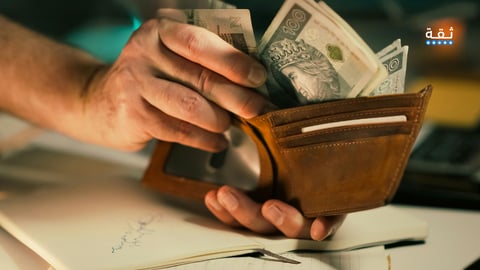 ما هو تعويم العملة وهل يؤثر على سوق الفوركس؟