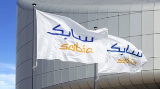 كيفية شراء أسهم شركة سابك (TADAWUL:2010) لعام 2025