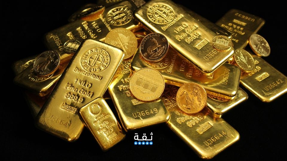الذهب والتضخم: هل الذهب خيارك الأفضل في أوقات الأزمات؟