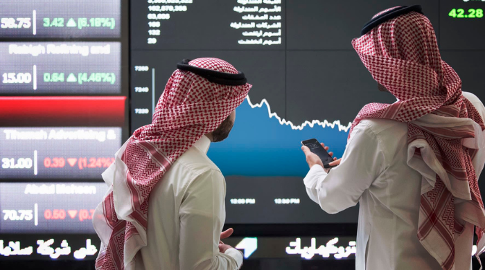 أفضل 5 شركات تداول عملات موثوقة في السعودية