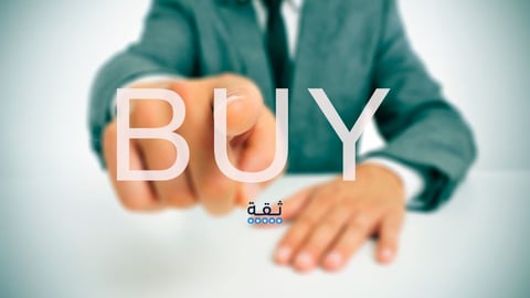 إعادة شراء الأسهم (Buyback): ما هو؟ الدليل الشامل