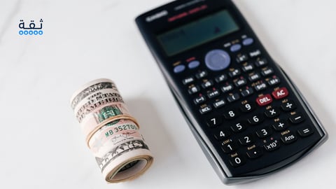 حاسبة الدعم والمقاومة (مع الشرح والأمثلة)