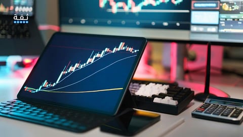 التداول الخوارزمي: ما هو وكيف يستخدم في الأسواق المالية؟