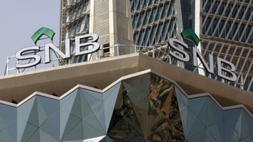 كيفية شراء أسهم البنك الأهلي السعودي (تداول:1180)