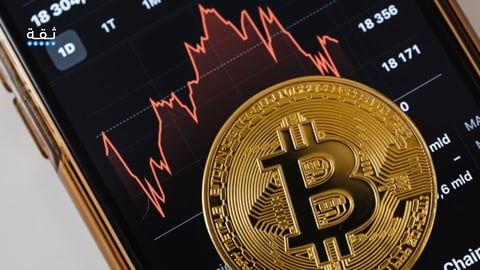 حكم تداول العملات الرقمية في الإسلام, هل هو حلال أم حرام؟