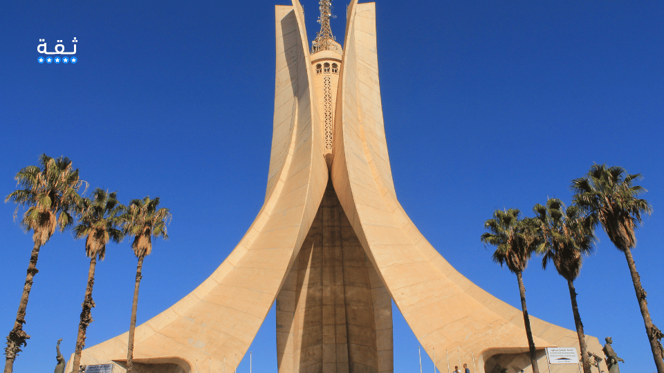كيفية شراء أسهم في البورصة الجزائرية وماهي الشركات المدرجة؟