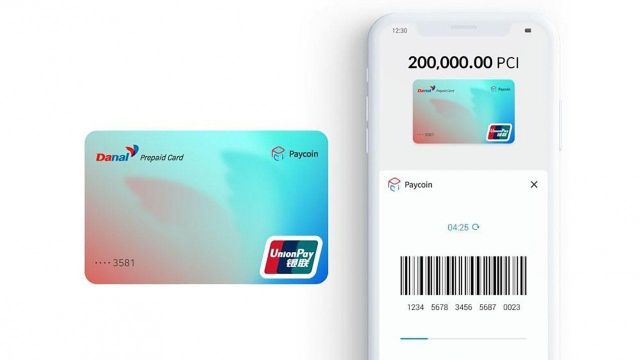UnionPay توقع عقدًا لإصدار بطاقات عملات رقميّة مع المحفظة الرقميّة Paycoin