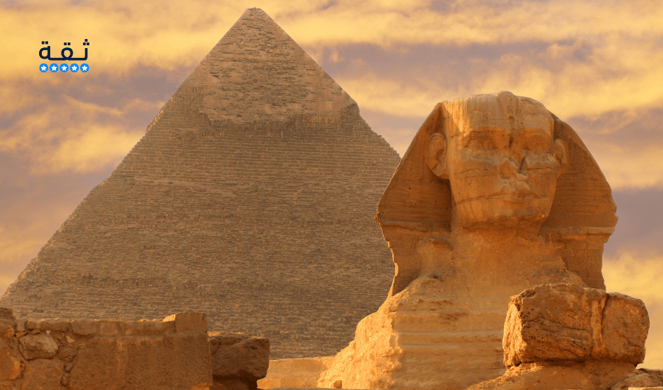 هل التداول مسموح أم ممنوع في مصر؟ الحل القانوني لعام 2026