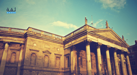 أكبر البنوك في السعودية وكيفية الاستثمار بها؟