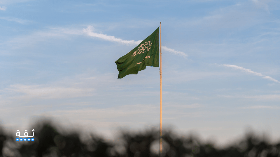 أفضل أسهم الشركات القيادية في السوق السعودي 2026