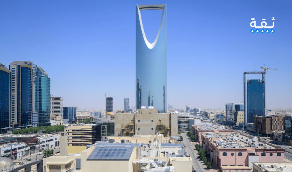 أفضل 4 شركات مرخصة من هيئة سوق المال السعودية