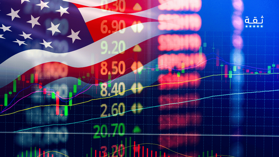 الأهلي تداول: الشروط و أفضل بدائل التداول في السوق الأمريكي