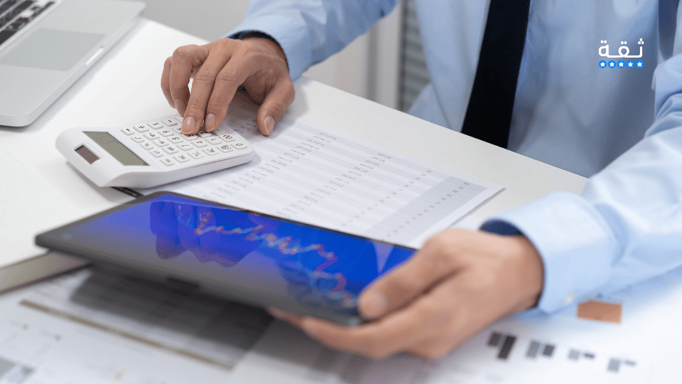 توصيات Trading Central: ما هي وكيف تحصل عليها؟