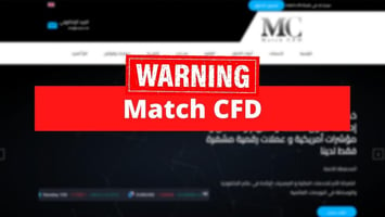 تحذير من التعامل مع شركة Match.cfd