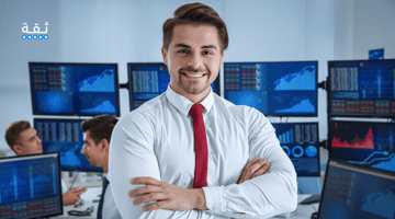 كيف تصبح متداولًا ناجحًا ومحترف (أسرار التداول)