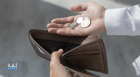 ما هو التضخم المالي، وسبب حصوله؟