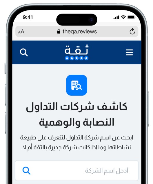 ما هو الكونتانغو (Contango)؟ وكيف يؤثر على تداول العقود الآجلة