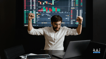 ما هي أساسيات التداول الأكثر أهمية لتصبح محترف؟