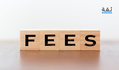أقل البنوك عمولة تداول في السوق السعودي