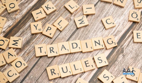 أهم مصطلحات التداول في البورصة لاستثمار آمن وسهل وبدون أخطاء