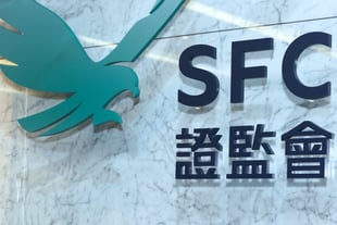 لجنة الأوراق المالية والعقود الآجلة SFC تفرض غرامات بقيمة 479 مليون دولار