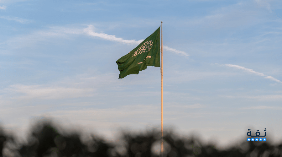 ما هي أفضل صناديق المؤشرات في السوق السعودي لعام 2026؟