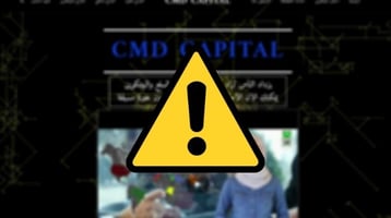 تحذير من التعامل مع شركة CMD Capital