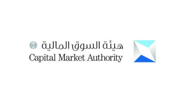 الغاء ترخيص شركة المحفظة السعودية للأوراق المالية