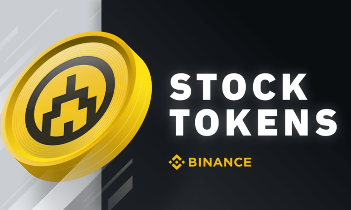 منصة Binance تطلق تداول توكينز الأسهم ل Apple و MicroStrategy و Microsoft